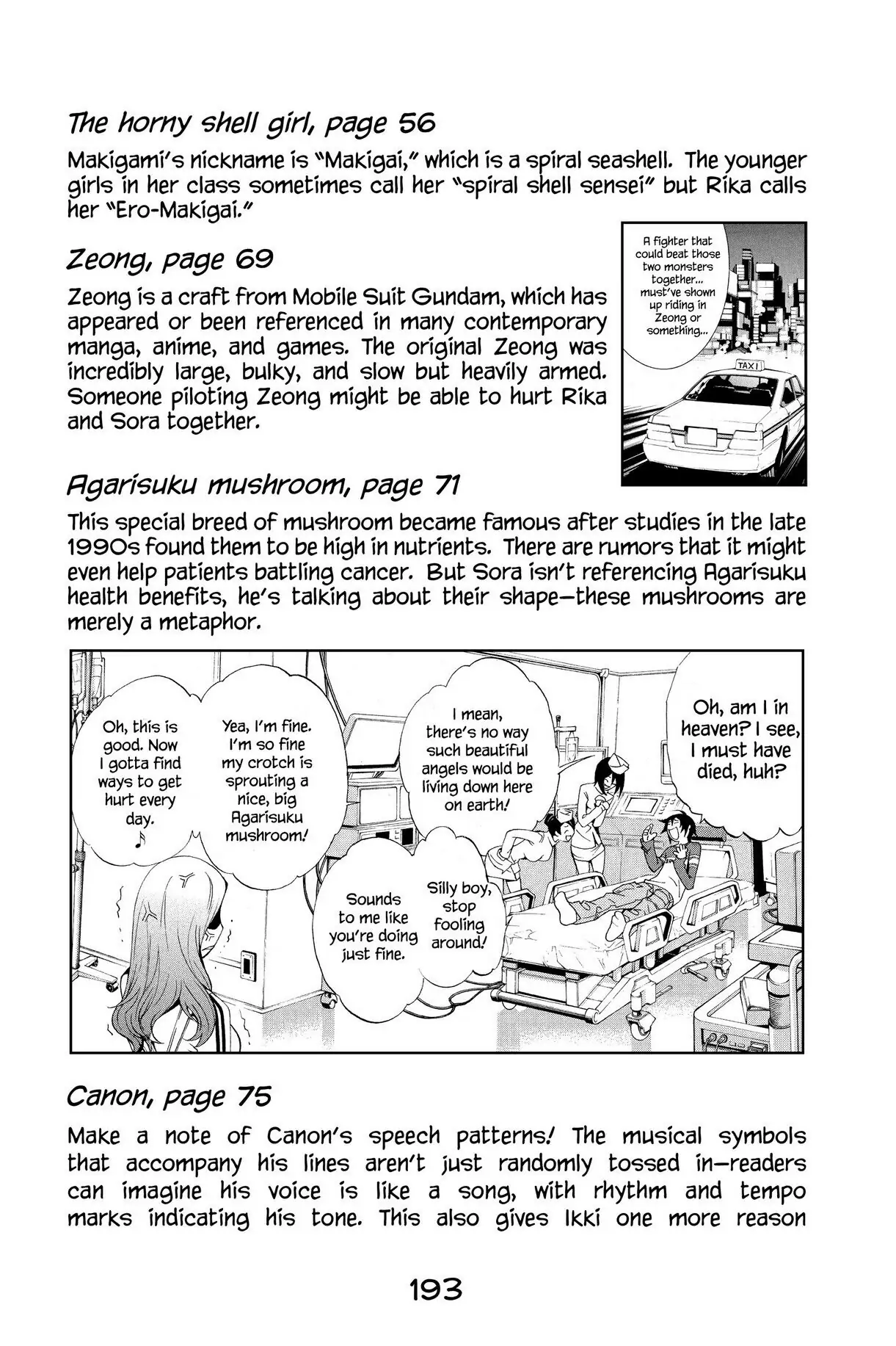 Air Gear Chapter 113 image 20